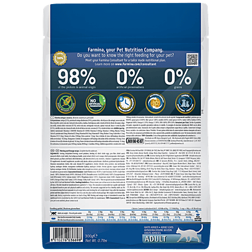 Buy FARMINA PET FOODS N&D Ocean Cat Dry Food Herring & Orange, Grain Free, Adult Online at