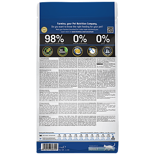 Buy FARMINA PET FOODS N&D Ocean Cat Dry Food Herring & Orange, Grain