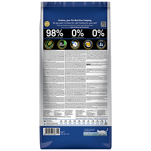 Buy FARMINA PET FOODS N&D Ocean Herring & Orange, Cat Dry Food, Grain