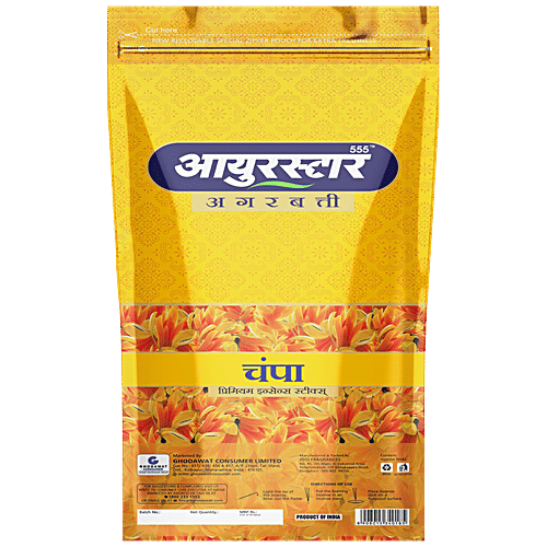 AYURSTAR Incense Sticks Agarbatti - Champa, For Pooja & Pleasant Fragrance, 110 g Pouch 