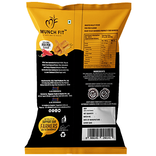 Munch Fit Roasted Millet Sticks - Extra Spicy Peri-Peri Flavour, Rich In Fiber, Healthy Snack, 100 g  