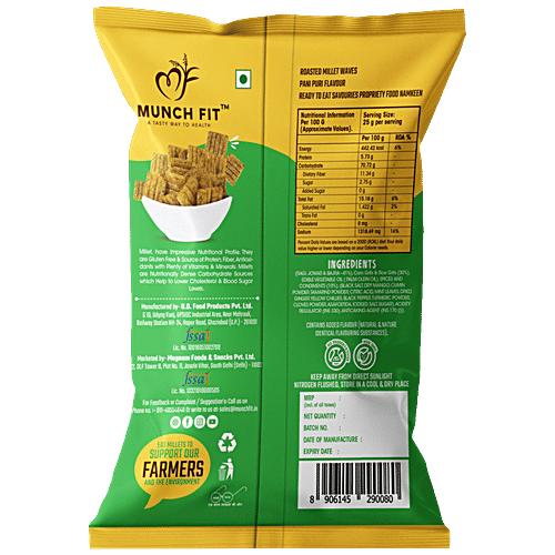 Buy Munch Fit Multi Millet Waves Pani Puri Flavour, Rich In Fiber