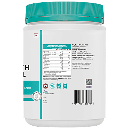 Swisse Ultiboost - Odourless High Strength Wild Fish Oil Capsules, 1500 Mg, Omega 3, 200 pcs  