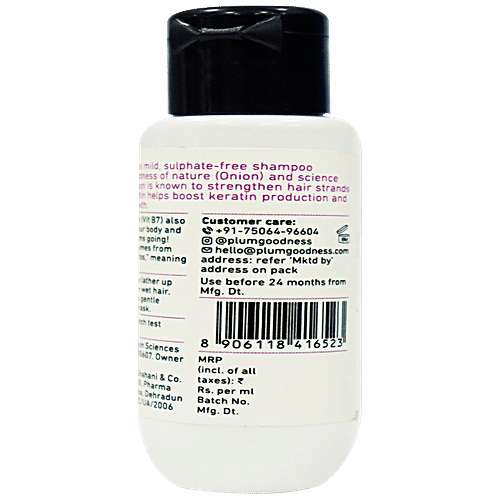 Plum Onion & Biotin Hair Fall Control Shampoo - Reduces Breakage, Boosts Scalp Health, 20 ml  
