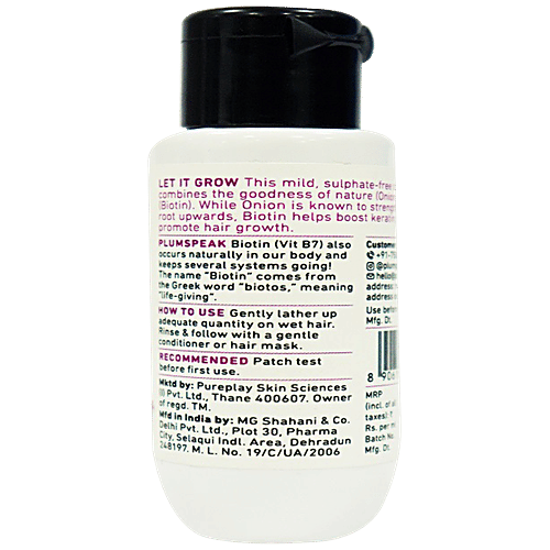 Plum Onion & Biotin Hair Fall Control Shampoo - Reduces Breakage, Boosts Scalp Health, 20 ml  
