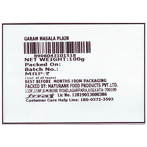 Mayurank Garam Masala Plain - No Colours & Preservatives, 100 g