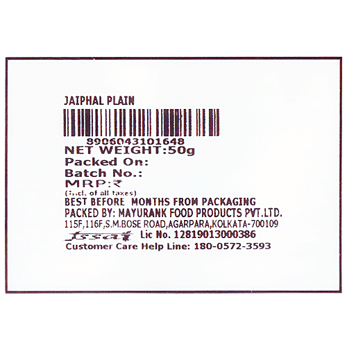 Mayurank Jaiphal Plain - No Colours & Preservatives, 50 g