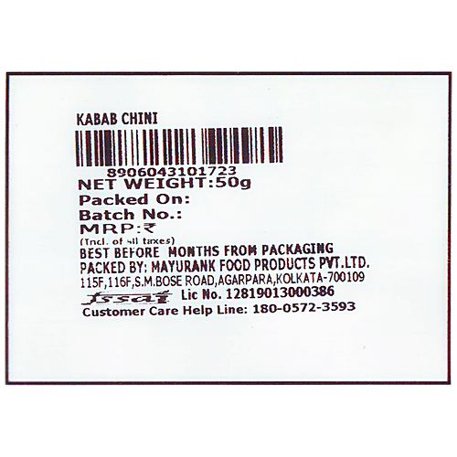 Mayurank Kabab Chini - No Colours & Preservatives, Add To Curries & Biriyani, 50 g  