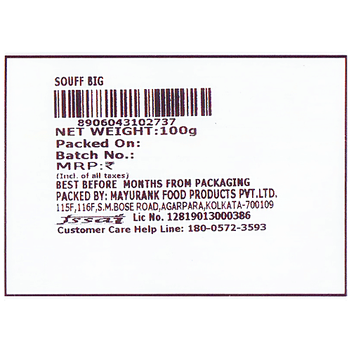 Buy MAYURANK Souff Big Fennel Seeds, Aids Digestion & Controls Blood