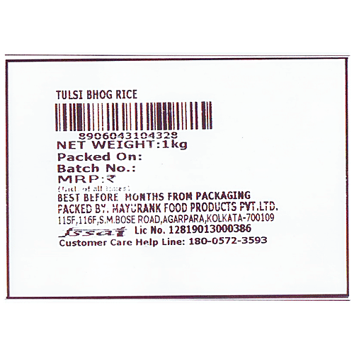 Mayurank Tulsi Bhog Rice - Versatile Grain, Rich In Fibre, 1 kg  