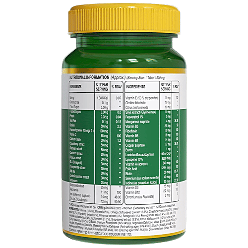 Pure Nutrition  Multivitamin Tablet - For Women, Provides Energy, Boosts Immunity, 30 pcs  