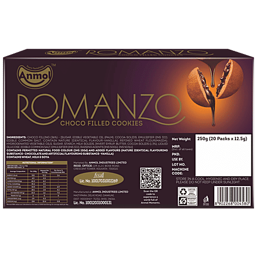 Anmol Romanzo Choco Filled Cookies - Crunchy, 12.5 g (Pack of 20) 