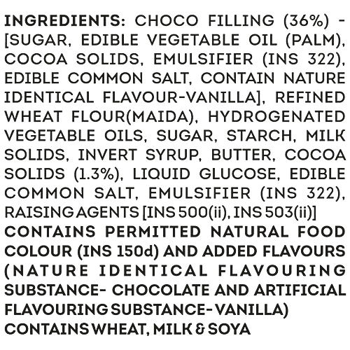 Anmol Romanzo Choco Filled Cookies - Crunchy, 12.5 g (Pack of 20) 