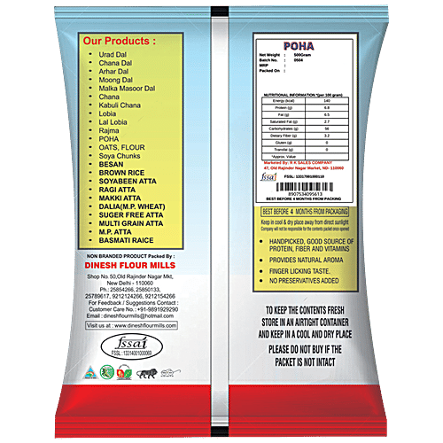 Buy DINESH FLOUR MILLS Poha /Avalakki/ Rice Flakes Contains Fibre