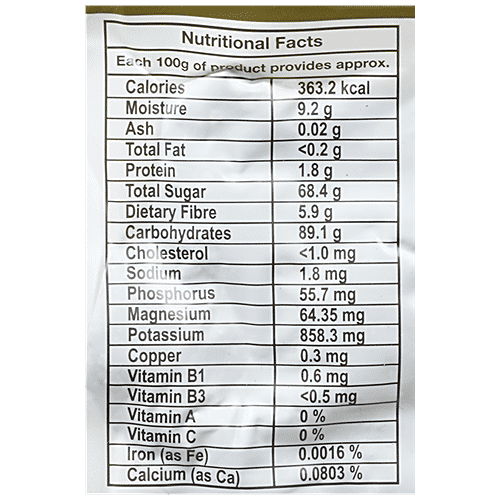 Emperor  Seedless Dates - Natural Sweetener, Nutritious, 500 g  