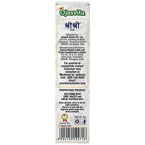 Sri Sri Tattva Ojasvita Golden Spiced Latte - With Turmeric, Pepper & Ginger, No Added Sugar, 200 g  