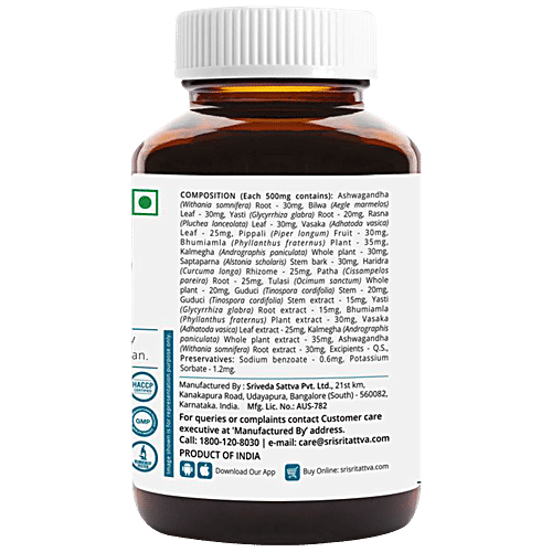 Sri Sri Tattva NAOQ19 Anti-Viral & Anti-Inflammatory Tablets - 500 mg, Boosts Immune System, 60 pcs  