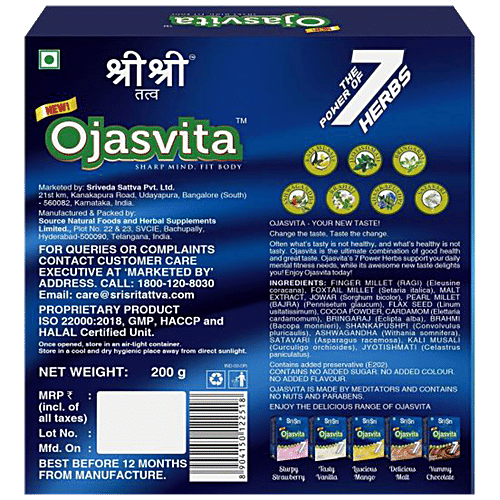 Sri Sri Tattva Ojasvita Ragi - With 7 Herbs, No Added Sugar, For Sharp Mind & Fit Body, 200 g  