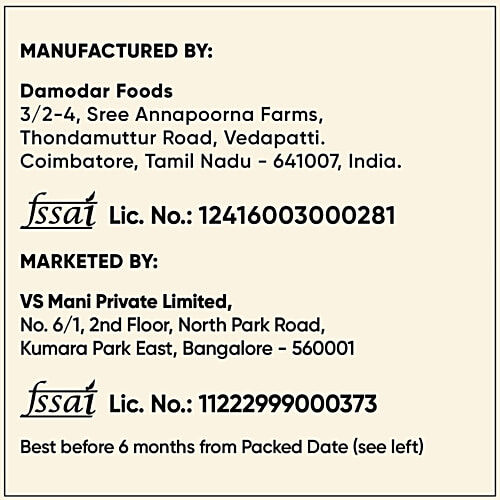 Vs Mani & Co. Pepper Murukku Sticks, 65 g