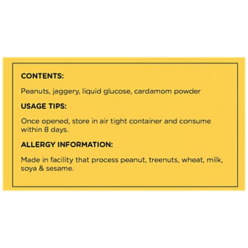 Buy Vs Mani & Co. Peanut Chikki Rich In Protein & Fibre, Helps Lower