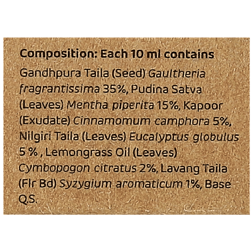 Forestreasures Agmacold Roll-On For Cold, Headache & Blocked Nose, 10 ml Bottle 