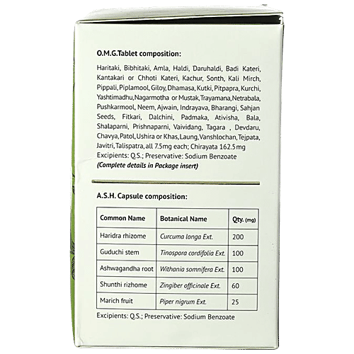 Buy Forestreasures Ayurvedic Immunity Booster Combo Pack Formula A.S