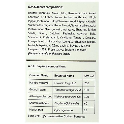 Buy Forestreasures Ayurvedic Immunity Booster Combo Pack Formula A.S
