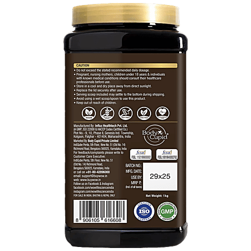 WOW Life Science  Plant Based Protein Powder - Chocolate Flavour, 1 kg  