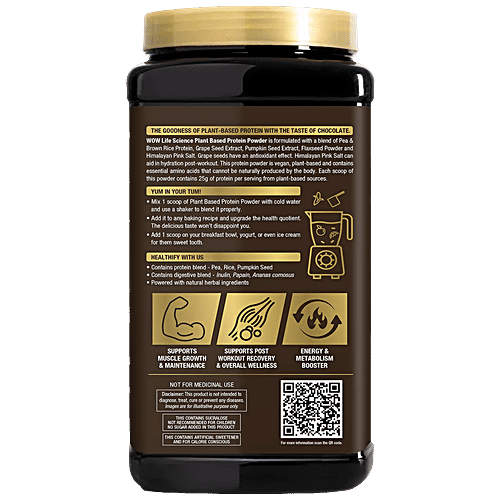WOW Life Science  Plant Based Protein Powder - Chocolate Flavour, 1 kg  