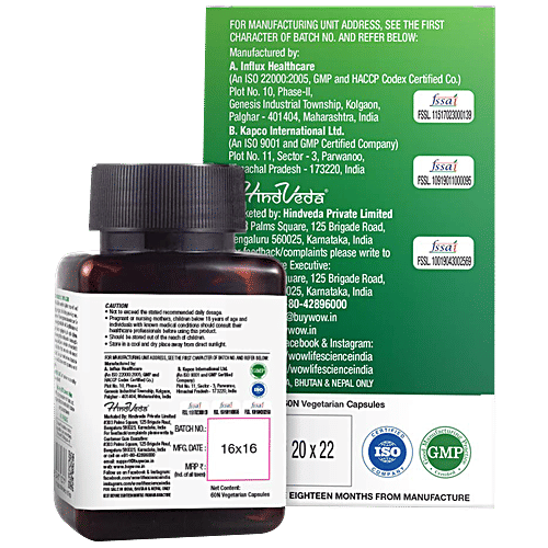 Buy WOW Life Science WOW Life Science Super Green Capsule Helps Boost