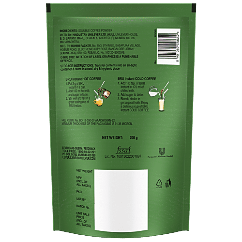 BRU Instant Coffee, 200 g Pouch Pure, Rich In Taste Aroma