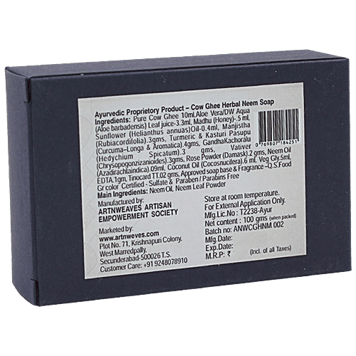 Buy ArtNWeaves Handmade Cow Ghee Herbal Neem Soap Natural, Rich In
