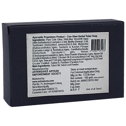 Buy ArtNWeaves Handmade Cow Ghee Herbal Tulasi Soap Natural, Rich In