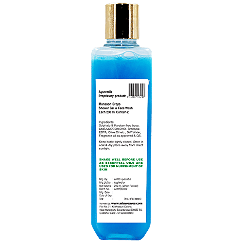 Buy ArtNWeaves Shower Gel/Face Wash Monsoon Drops, Sulphate & Paraben