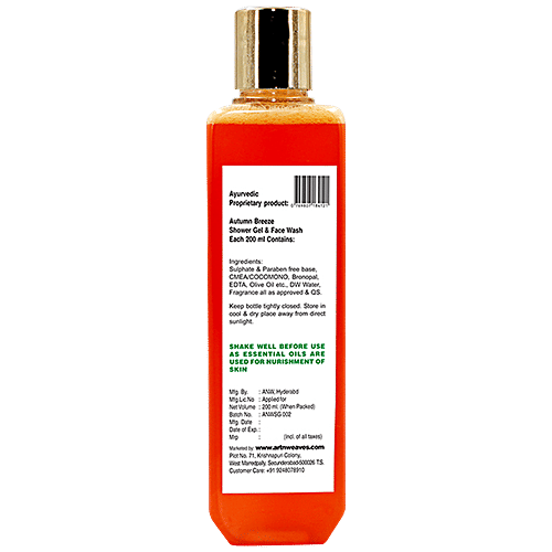 Buy ArtNWeaves Shower Gel/Face Wash Autumn Breeze, Sulphate & Paraben