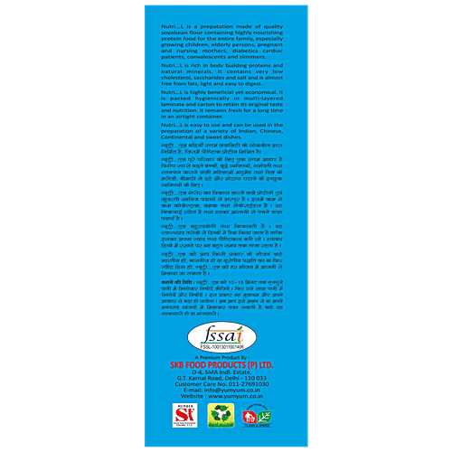 YUM YUM Soya Chunks - High Protein, Rich In Omega-3 Fatty Acids, Easy To Digest, 200 g  