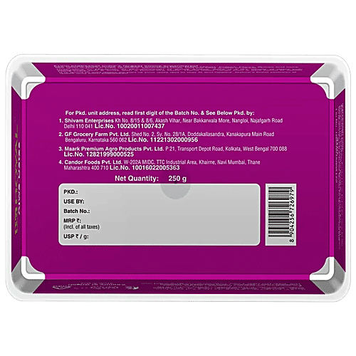 bb Royal Dates - Ajwa 250 g, 250 g  No Added Sugar, No Preservatives