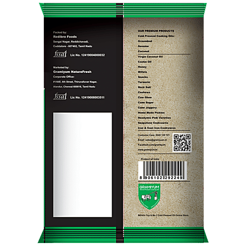 Gramiyum Thooyamalli Rice - Natural, Rich In Nutrients, 500 g