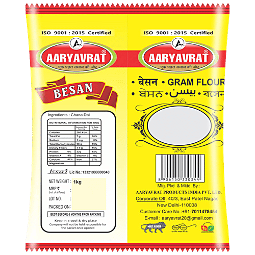 AARYAVRAT Besan Gram Flour - Rich Source Of Protein & Fibre, 1 kg Bag