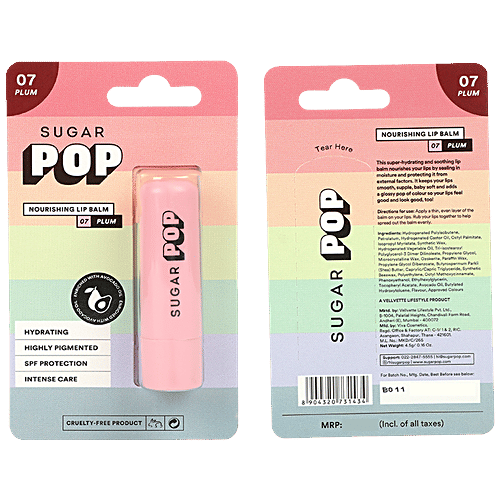 Sugar Pop Nourishing Lip Balm - With Shea Butter & Avocado Oil, Hydrating, Moisturising, 4.5 g 07 Plum 