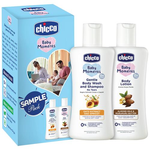 Buy Chicco Baby Moments - Soft Cotton, Squares, For Baby's Skin