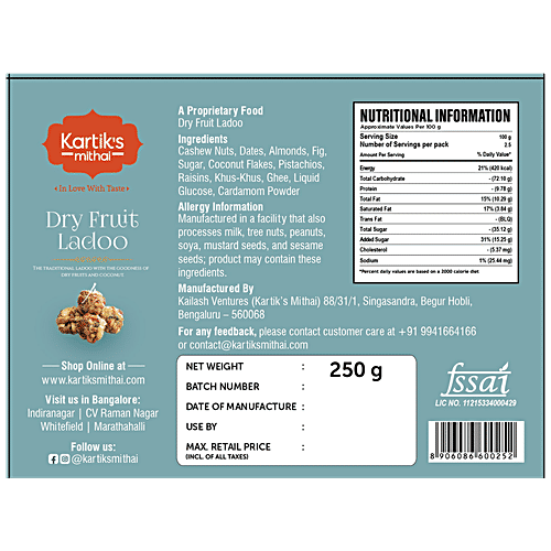 Kartik's Mithai Dry Fruit Ladoo - Made With Pure Desi Ghee, 250 g  
