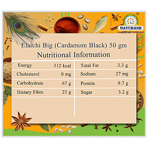 Mayurank Elaichi - Big, 50 g Pouch 