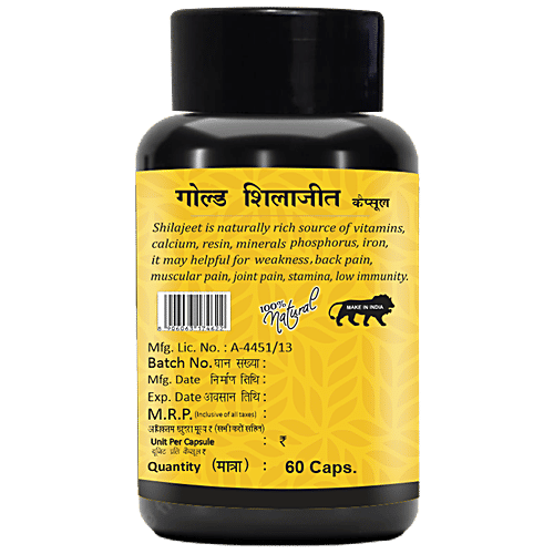 Herbal Canada Gold Shilajeet Capsules For Male Vitality & Stamina, 60 pcs  