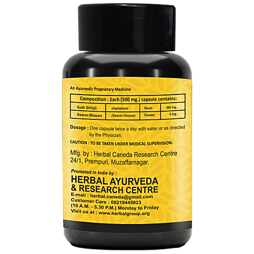 Herbal Canada Gold Shilajeet Capsules For Male Vitality & Stamina, 60 pcs  