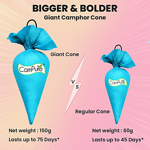 Campure Camphor Giant Cone - 100% Organic, Repels Mosquitoes, Refreshing Fragrance, 150 g  