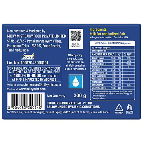 Milky Mist Pasteurised Table Butter Salted, 200 g  