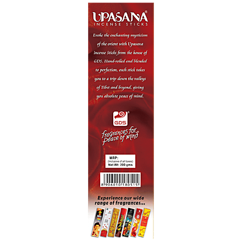 GDS Upasana Agarbathi Incense Sticks - Fragrances For Peace Of Mind, 200 g (Free Matchbox & Ceramic Stand Inside) 