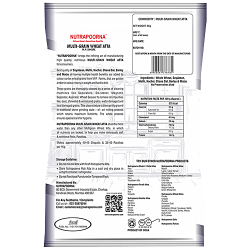 Nutrapoorna Multigrain Wheat Atta - Rich In Protein, Vitamins & Fibre, Helps In Digestion, 5 kg Pouch 