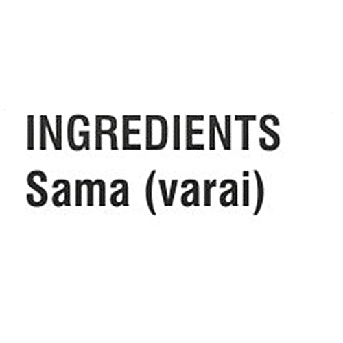 Nutrapoorna Sama Atta - Authentic Recipe Mix, Rich In Fibre, For Healthy Recipes, 200 g Pouch 